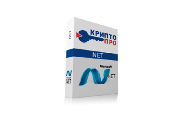 КриптоПро NET