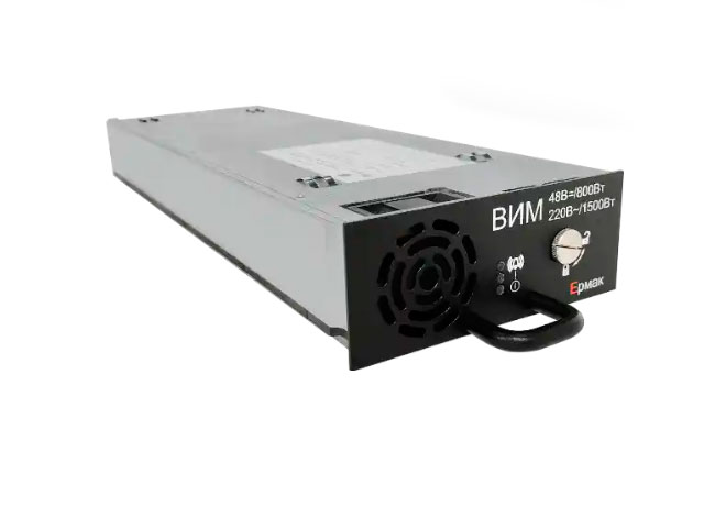 ВИМ-220/220.0,8-220.1,5