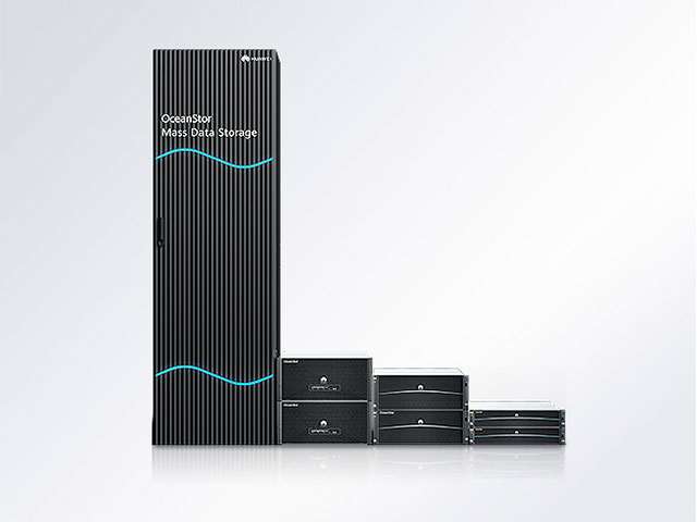 Распределенные системы хранения Huawei