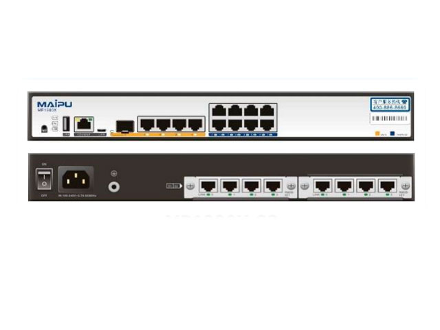 Маршрутизаторы доступа Maipu MP1900X 5G MPLS