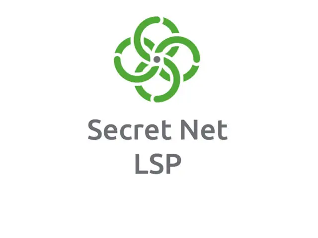 Secret Net Studio 8.10