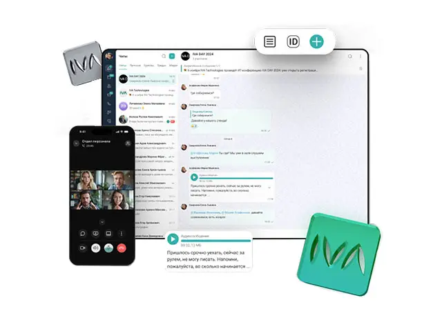 Платформа для бизнес-коммуникаций IVA