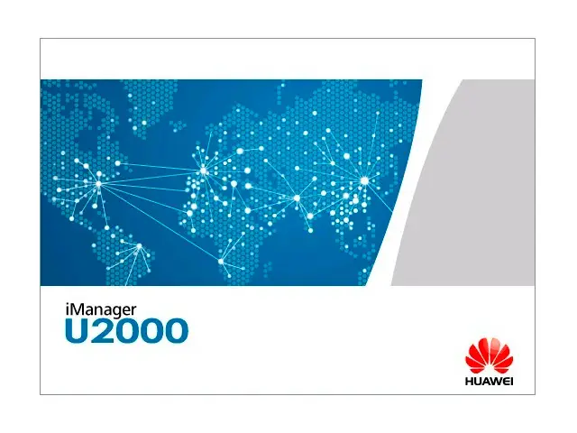 Huawei iManager U2000