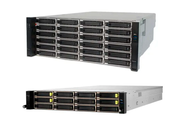 Системы хранения данных Аквариус