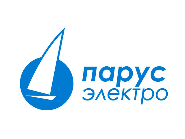 Парус Электро