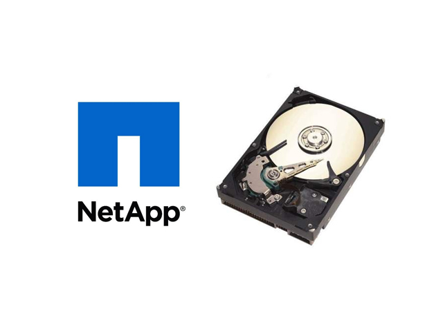 Жесткие диски NetApp